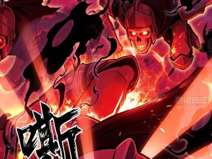 Bắt Đầu Ta Đã Có Vô Hạn Kim Sắc Chapter 3 - Trang 45