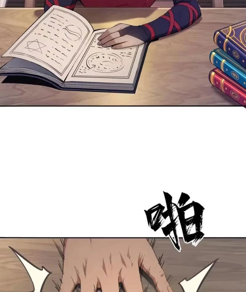 Bắt Đầu Ta Đã Có Vô Hạn Kim Sắc Chapter 4 - Trang 18