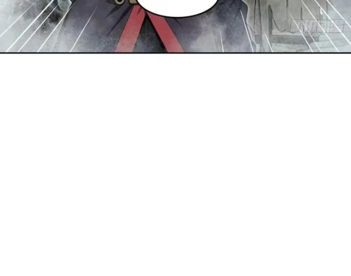 Bắt Đầu Ta Đã Có Vô Hạn Kim Sắc Chapter 8 - Trang 18