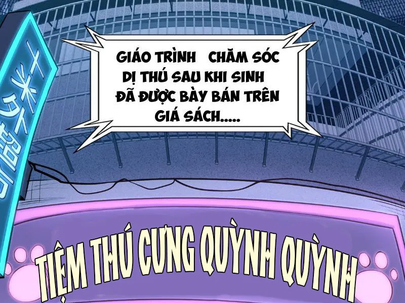 Bắt đầu thức tỉnh Sơn Hải kinh Chapter 1 - Trang 10