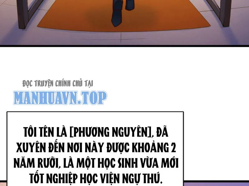 Bắt đầu thức tỉnh Sơn Hải kinh Chapter 1 - Trang 13
