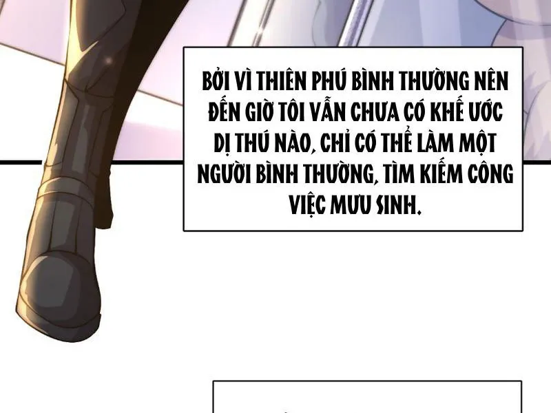 Bắt đầu thức tỉnh Sơn Hải kinh Chapter 1 - Trang 16