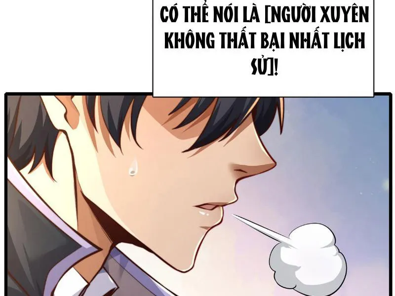 Bắt đầu thức tỉnh Sơn Hải kinh Chapter 1 - Trang 17