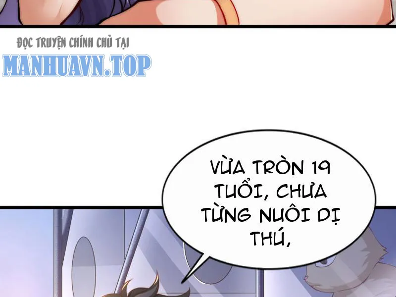 Bắt đầu thức tỉnh Sơn Hải kinh Chapter 1 - Trang 25