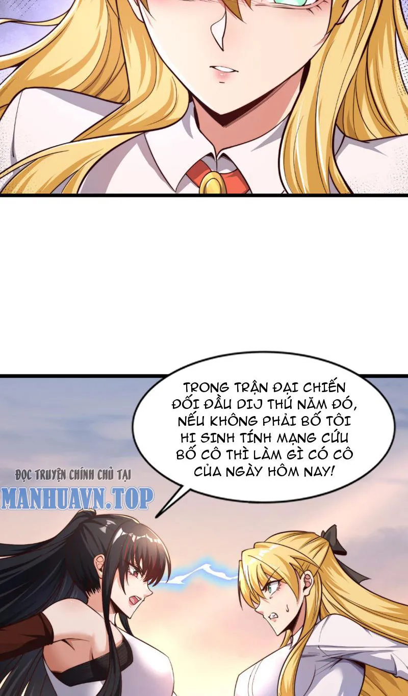 Bắt đầu thức tỉnh Sơn Hải kinh Chapter 2 - Trang 21