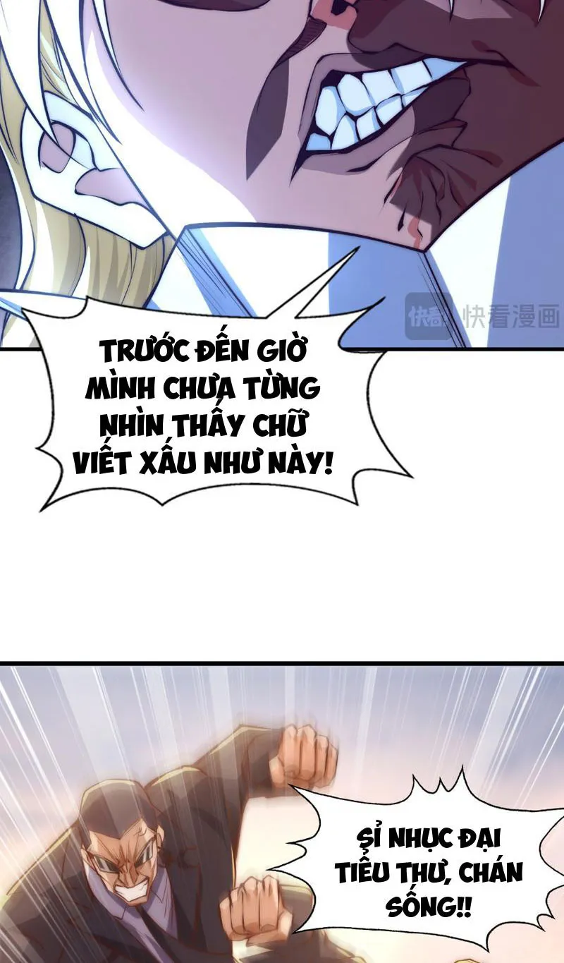 Bắt đầu thức tỉnh Sơn Hải kinh Chapter 2 - Trang 33