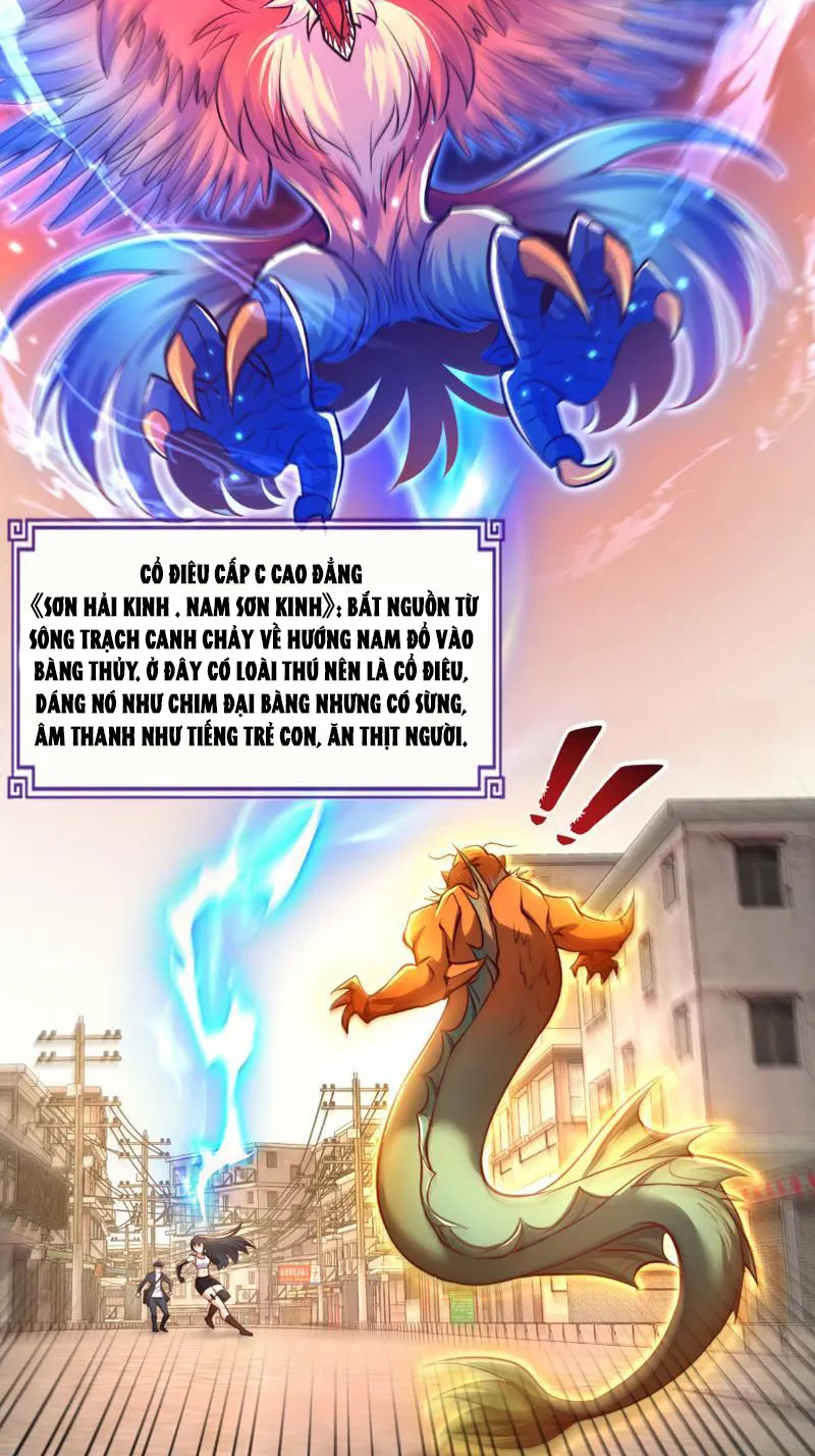 Bắt đầu thức tỉnh Sơn Hải kinh Chapter 2 - Trang 43
