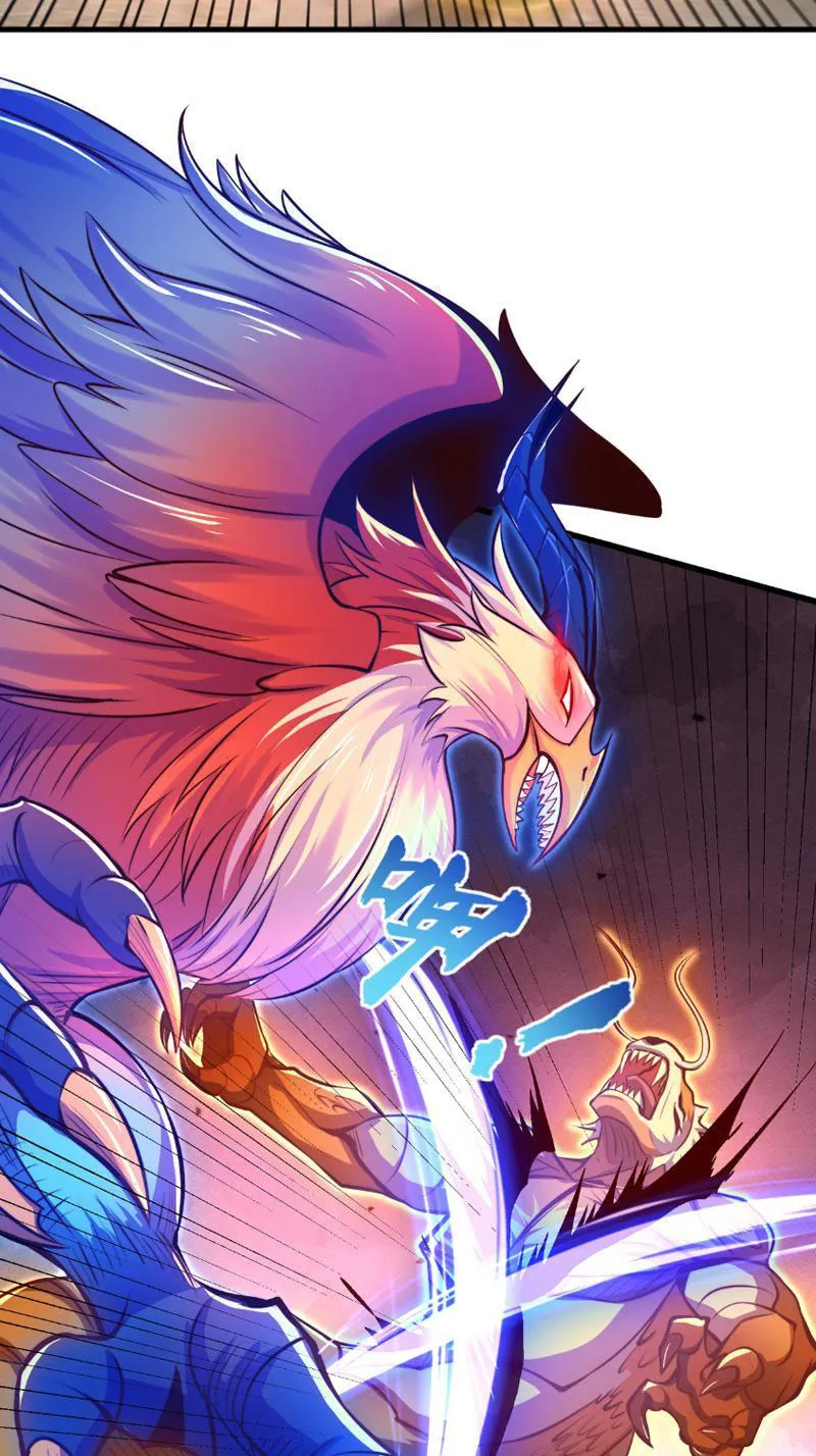 Bắt đầu thức tỉnh Sơn Hải kinh Chapter 2 - Trang 44