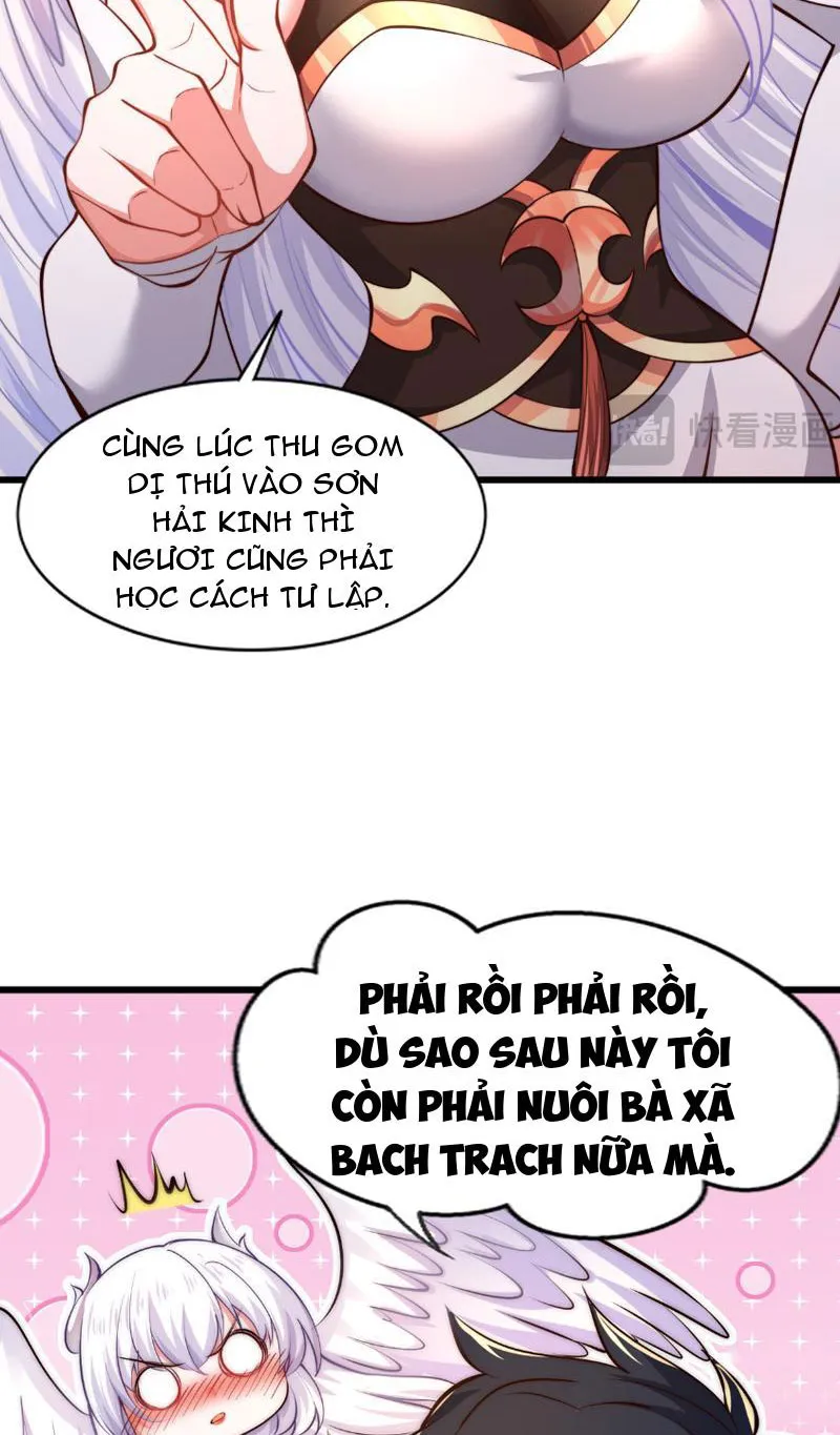 Bắt đầu thức tỉnh Sơn Hải kinh Chapter 3 - Trang 17
