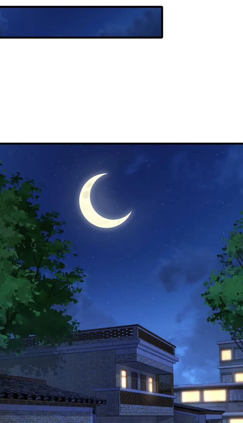 Bắt đầu thức tỉnh Sơn Hải kinh Chapter 3 - Trang 27