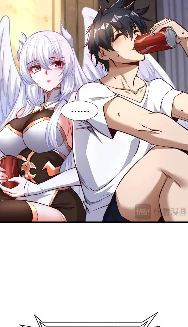 Bắt đầu thức tỉnh Sơn Hải kinh Chapter 3 - Trang 40