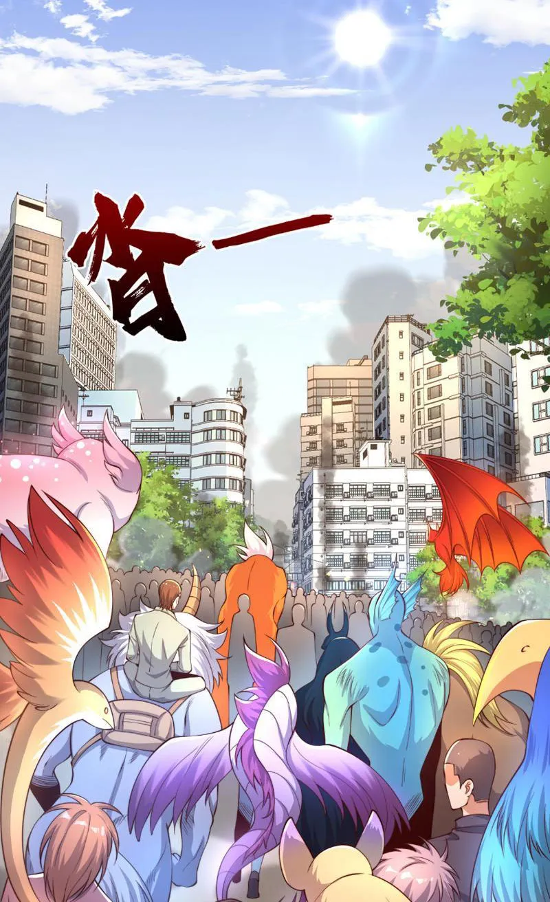 Bắt đầu thức tỉnh Sơn Hải kinh Chapter 3 - Trang 47