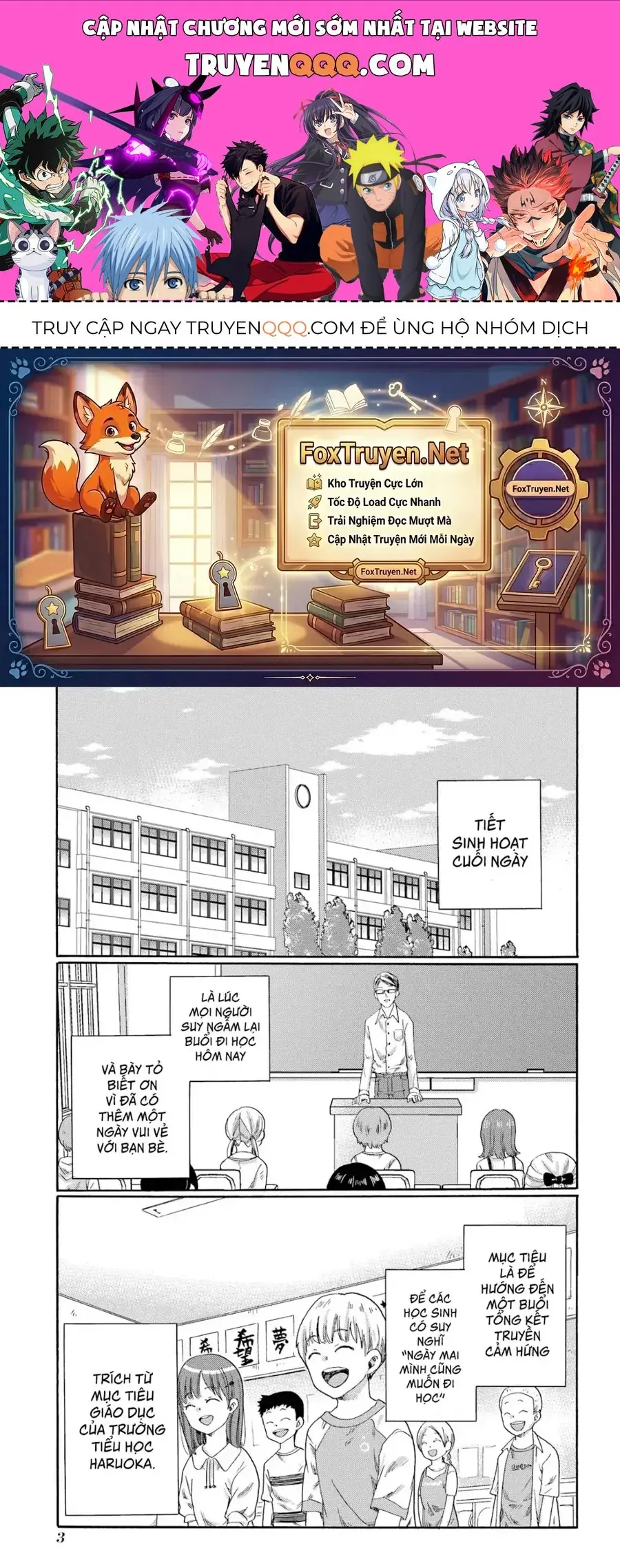 Bắt Đầu Tiết Sinh Hoạt Cuối Ngày. ~ Khởi Đầu Phiên Xét Xử Bắt Nạt ~ Chapter 1 - Trang 2