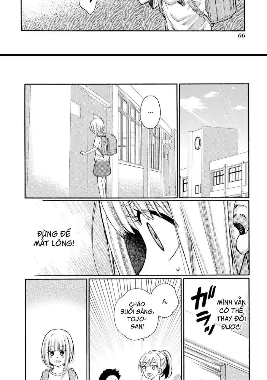 Bắt Đầu Tiết Sinh Hoạt Cuối Ngày. ~ Khởi Đầu Phiên Xét Xử Bắt Nạt ~ Chapter 2 - Trang 12