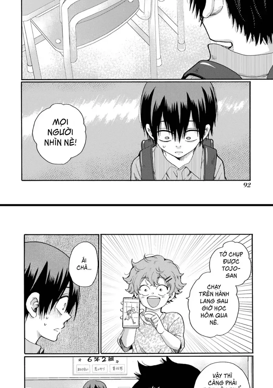 Bắt Đầu Tiết Sinh Hoạt Cuối Ngày. ~ Khởi Đầu Phiên Xét Xử Bắt Nạt ~ Chapter 2 - Trang 38