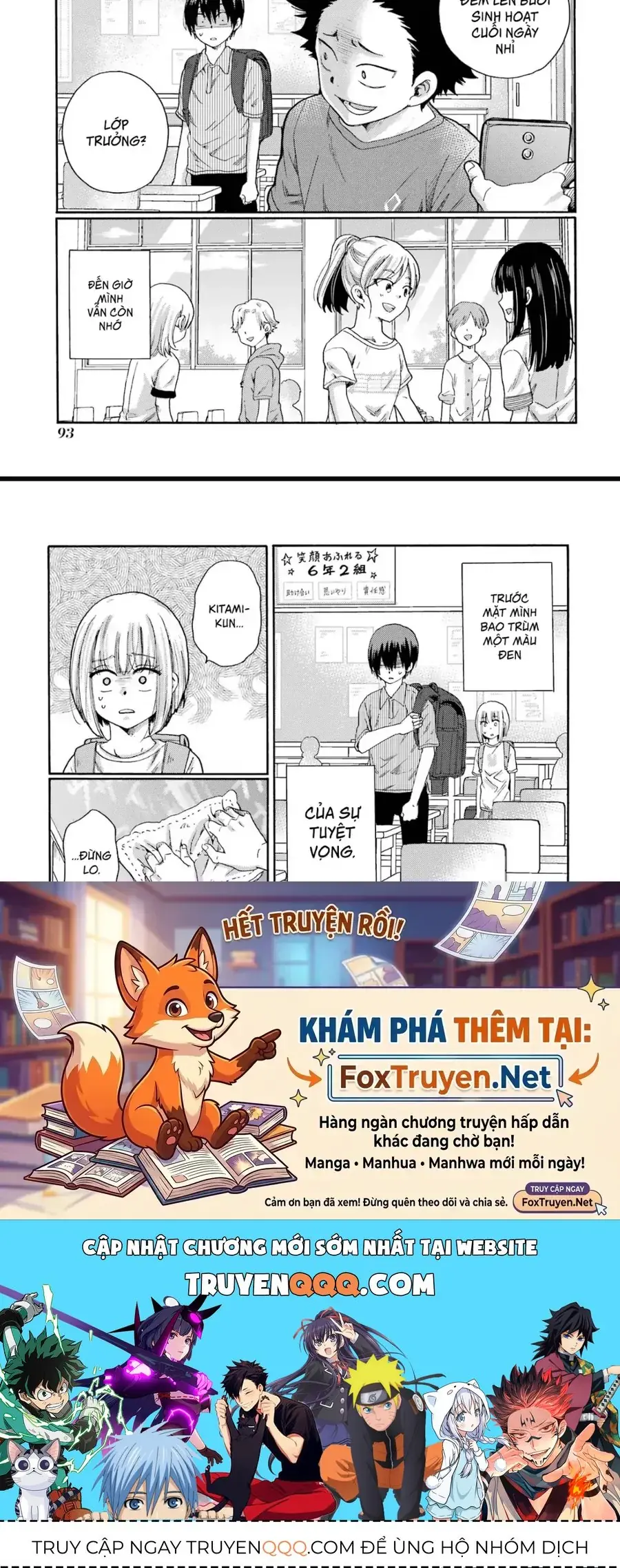 Bắt Đầu Tiết Sinh Hoạt Cuối Ngày. ~ Khởi Đầu Phiên Xét Xử Bắt Nạt ~ Chapter 2 - Trang 39