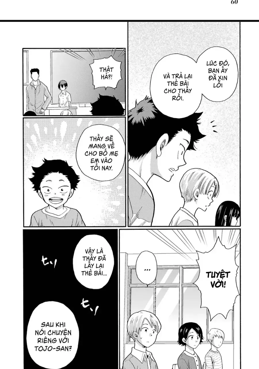 Bắt Đầu Tiết Sinh Hoạt Cuối Ngày. ~ Khởi Đầu Phiên Xét Xử Bắt Nạt ~ Chapter 2 - Trang 6