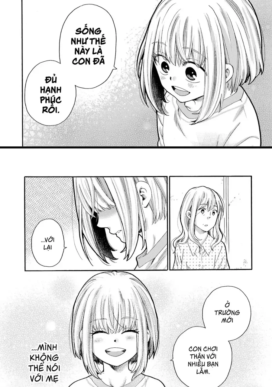 Bắt Đầu Tiết Sinh Hoạt Cuối Ngày. ~ Khởi Đầu Phiên Xét Xử Bắt Nạt ~ Chapter 3 - Trang 28