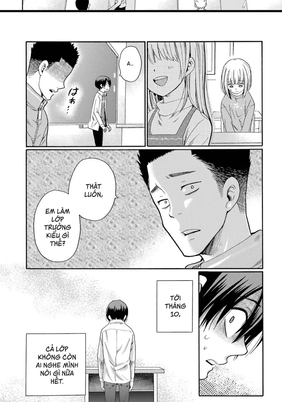 Bắt Đầu Tiết Sinh Hoạt Cuối Ngày. ~ Khởi Đầu Phiên Xét Xử Bắt Nạt ~ Chapter 3 - Trang 4