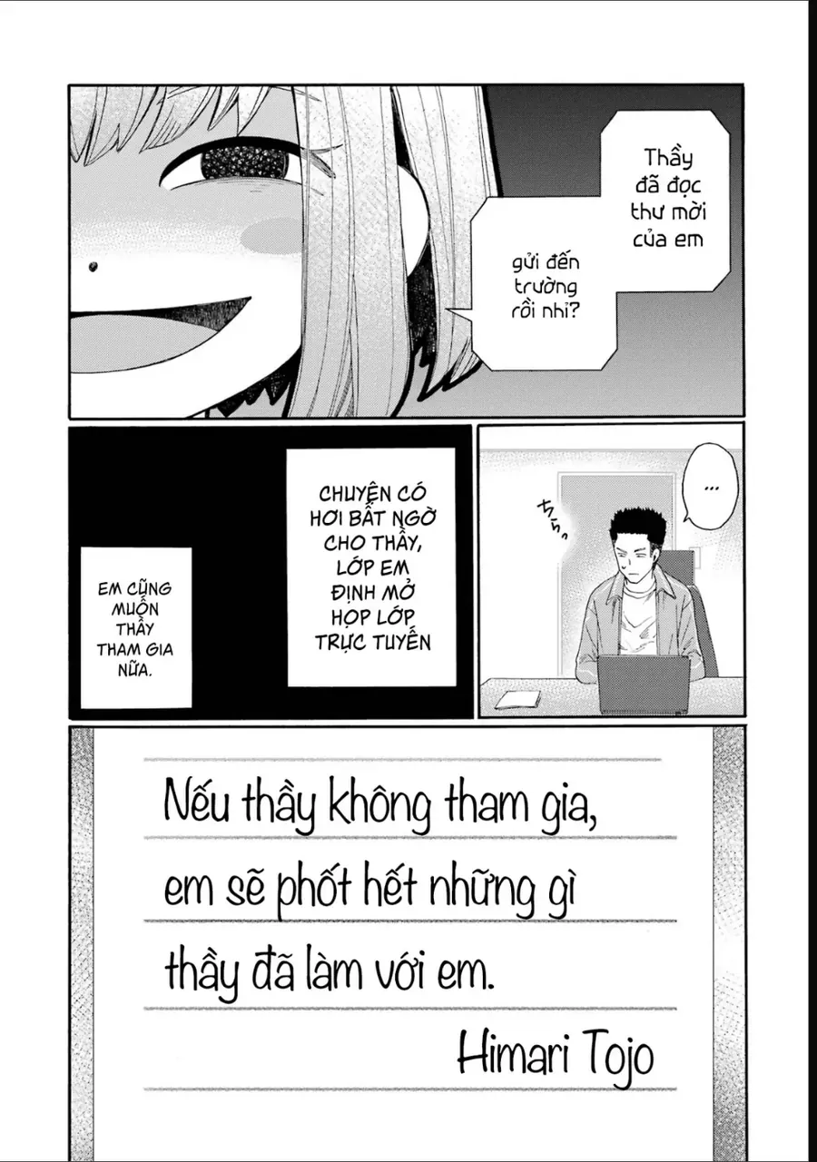 Bắt Đầu Tiết Sinh Hoạt Cuối Ngày. ~ Khởi Đầu Phiên Xét Xử Bắt Nạt ~ Chapter 5 - Trang 12