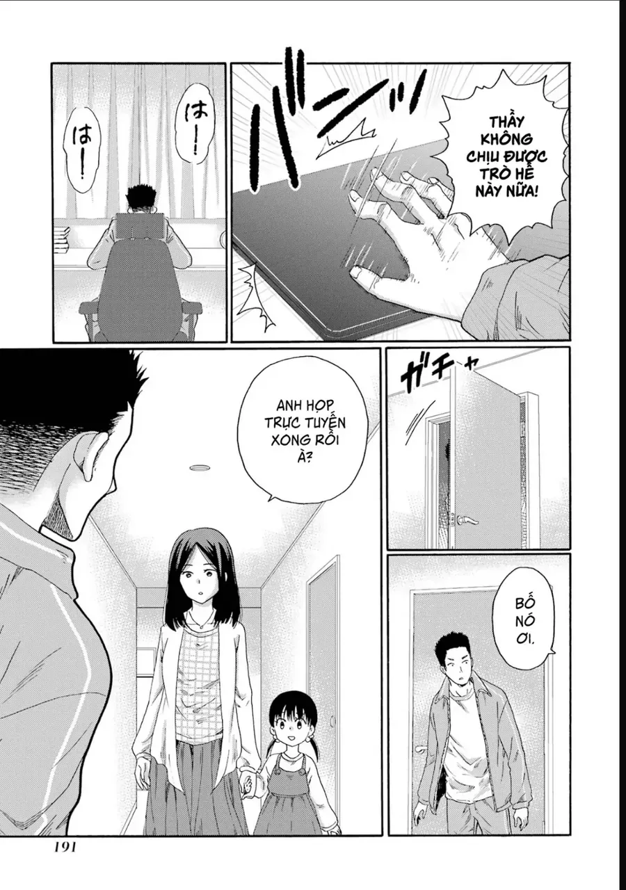 Bắt Đầu Tiết Sinh Hoạt Cuối Ngày. ~ Khởi Đầu Phiên Xét Xử Bắt Nạt ~ Chapter 5 - Trang 20