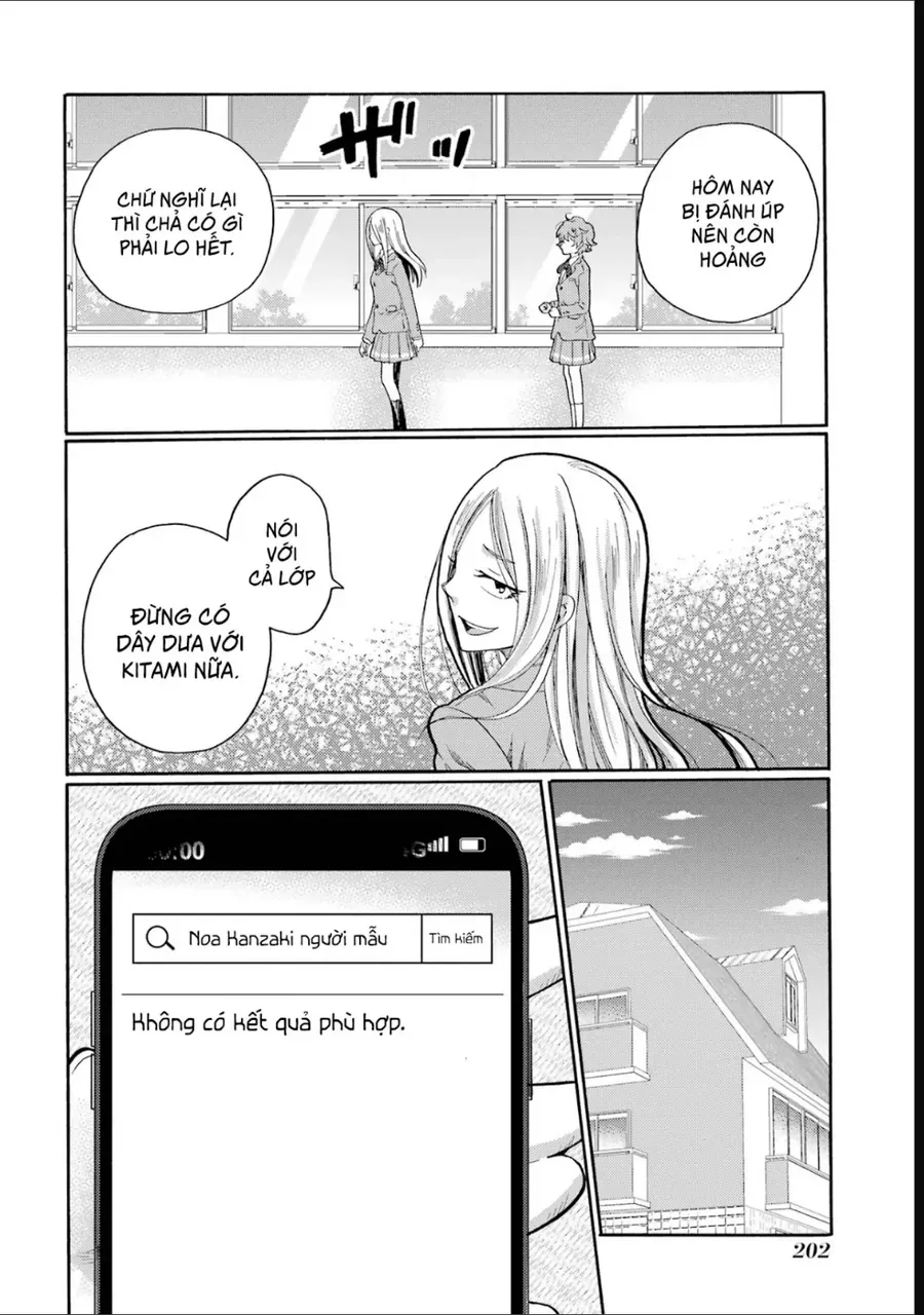 Bắt Đầu Tiết Sinh Hoạt Cuối Ngày. ~ Khởi Đầu Phiên Xét Xử Bắt Nạt ~ Chapter 5 - Trang 31