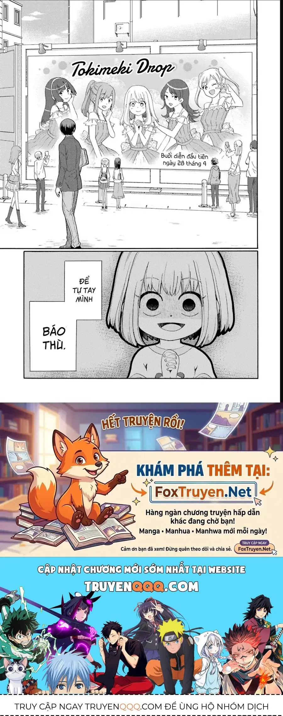 Bắt Đầu Tiết Sinh Hoạt Cuối Ngày. ~ Khởi Đầu Phiên Xét Xử Bắt Nạt ~ Chapter 5 - Trang 40