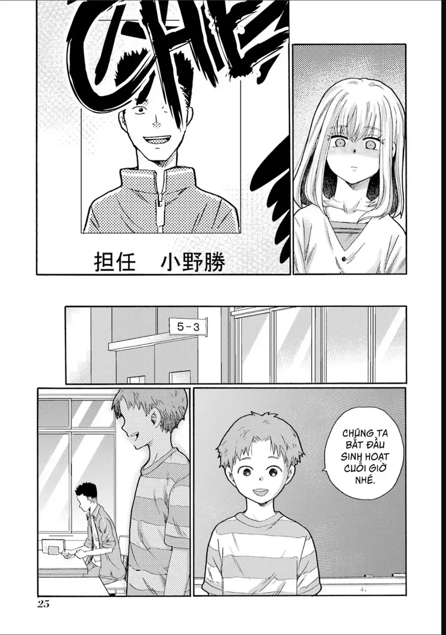 Bắt Đầu Tiết Sinh Hoạt Cuối Ngày. ~ Khởi Đầu Phiên Xét Xử Bắt Nạt ~ Chapter 6 - Trang 24
