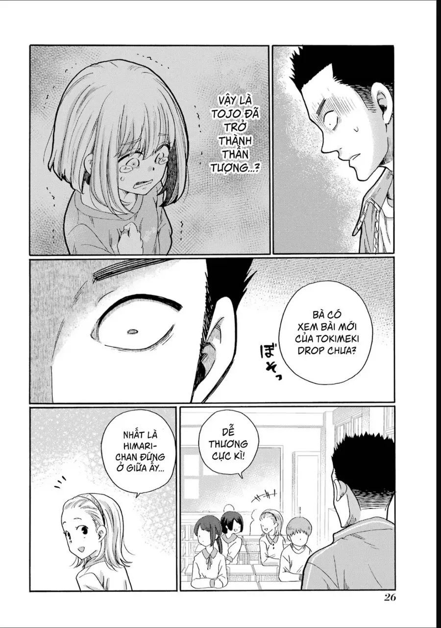 Bắt Đầu Tiết Sinh Hoạt Cuối Ngày. ~ Khởi Đầu Phiên Xét Xử Bắt Nạt ~ Chapter 6 - Trang 25