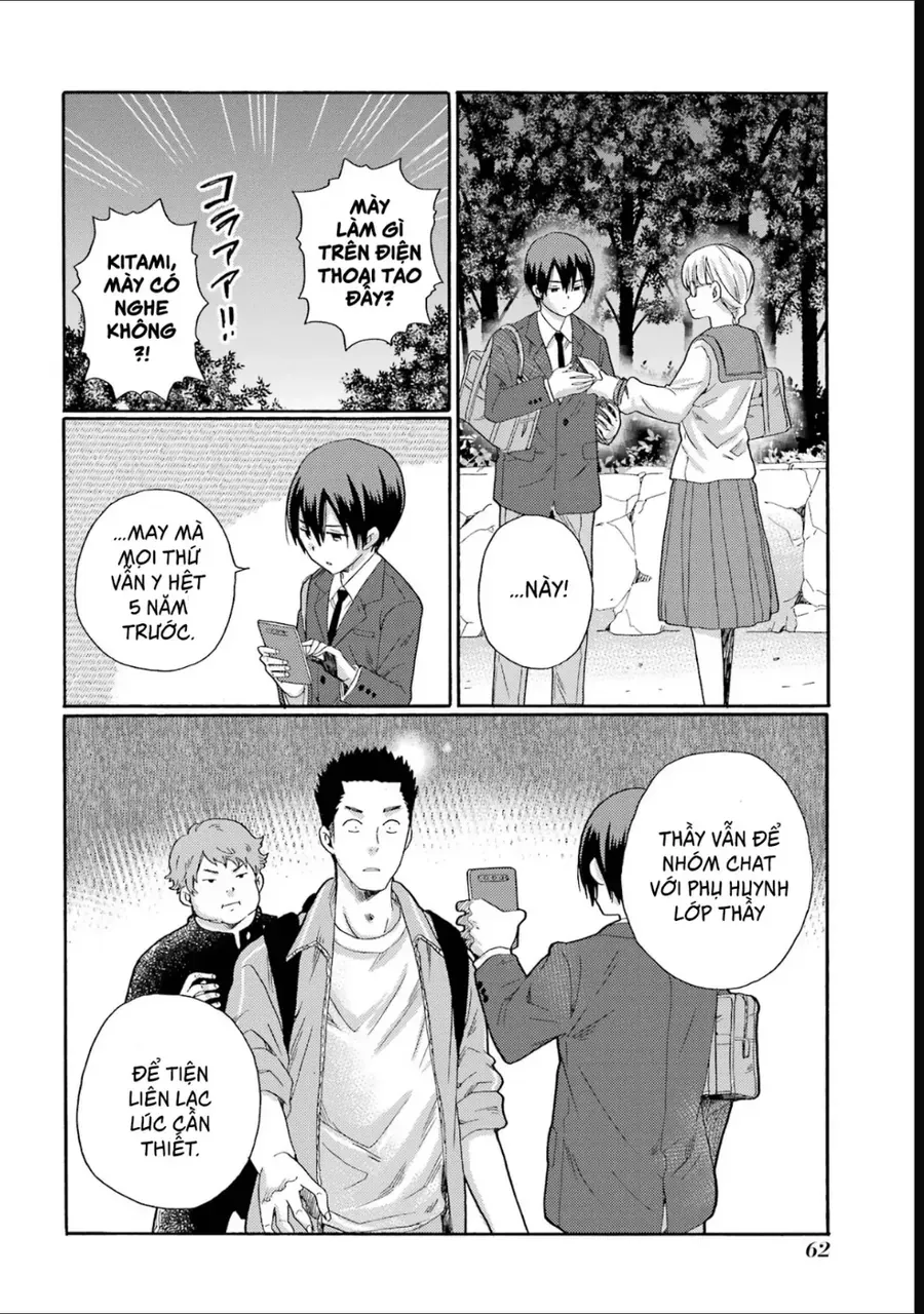 Bắt Đầu Tiết Sinh Hoạt Cuối Ngày. ~ Khởi Đầu Phiên Xét Xử Bắt Nạt ~ Chapter 7 - Trang 21