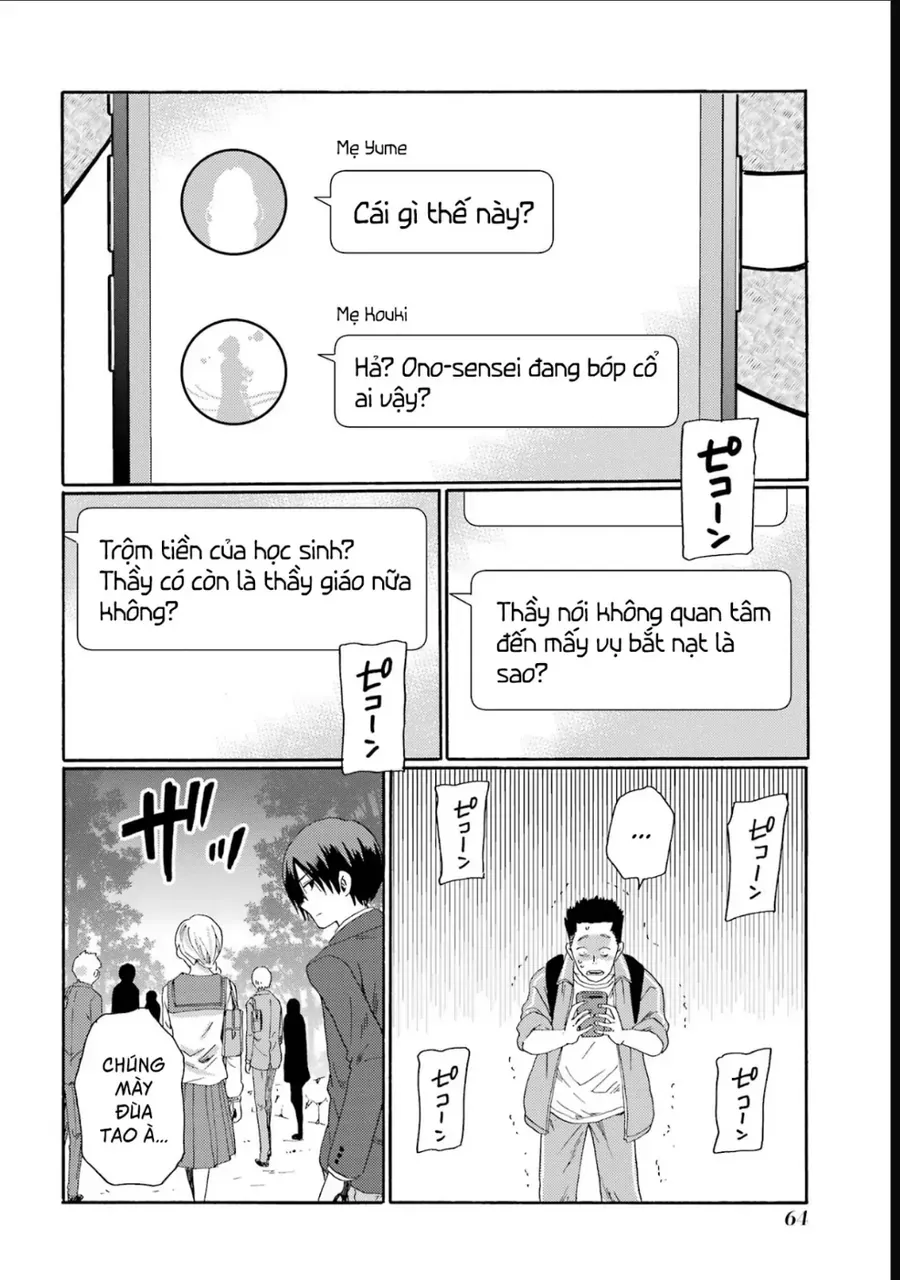 Bắt Đầu Tiết Sinh Hoạt Cuối Ngày. ~ Khởi Đầu Phiên Xét Xử Bắt Nạt ~ Chapter 7 - Trang 23