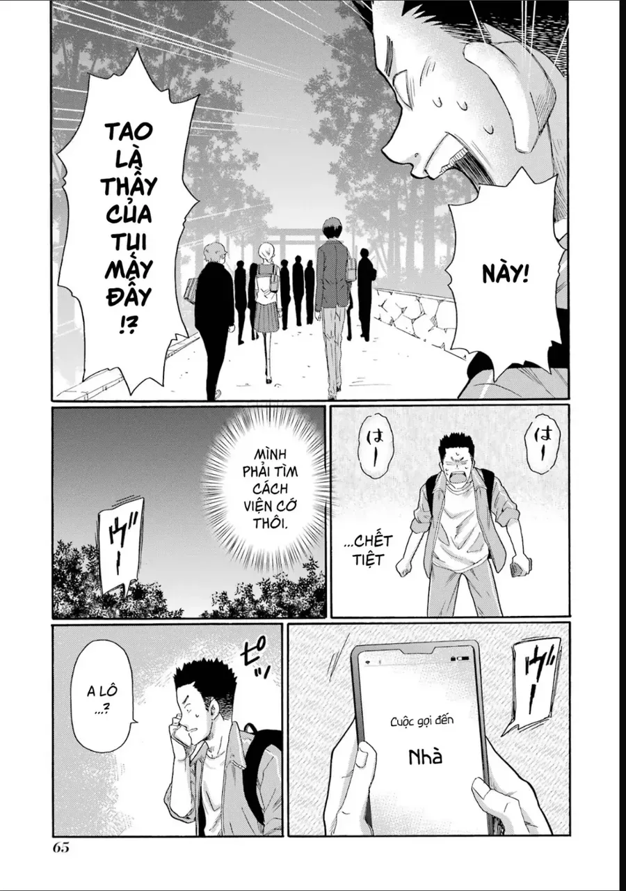 Bắt Đầu Tiết Sinh Hoạt Cuối Ngày. ~ Khởi Đầu Phiên Xét Xử Bắt Nạt ~ Chapter 7 - Trang 24