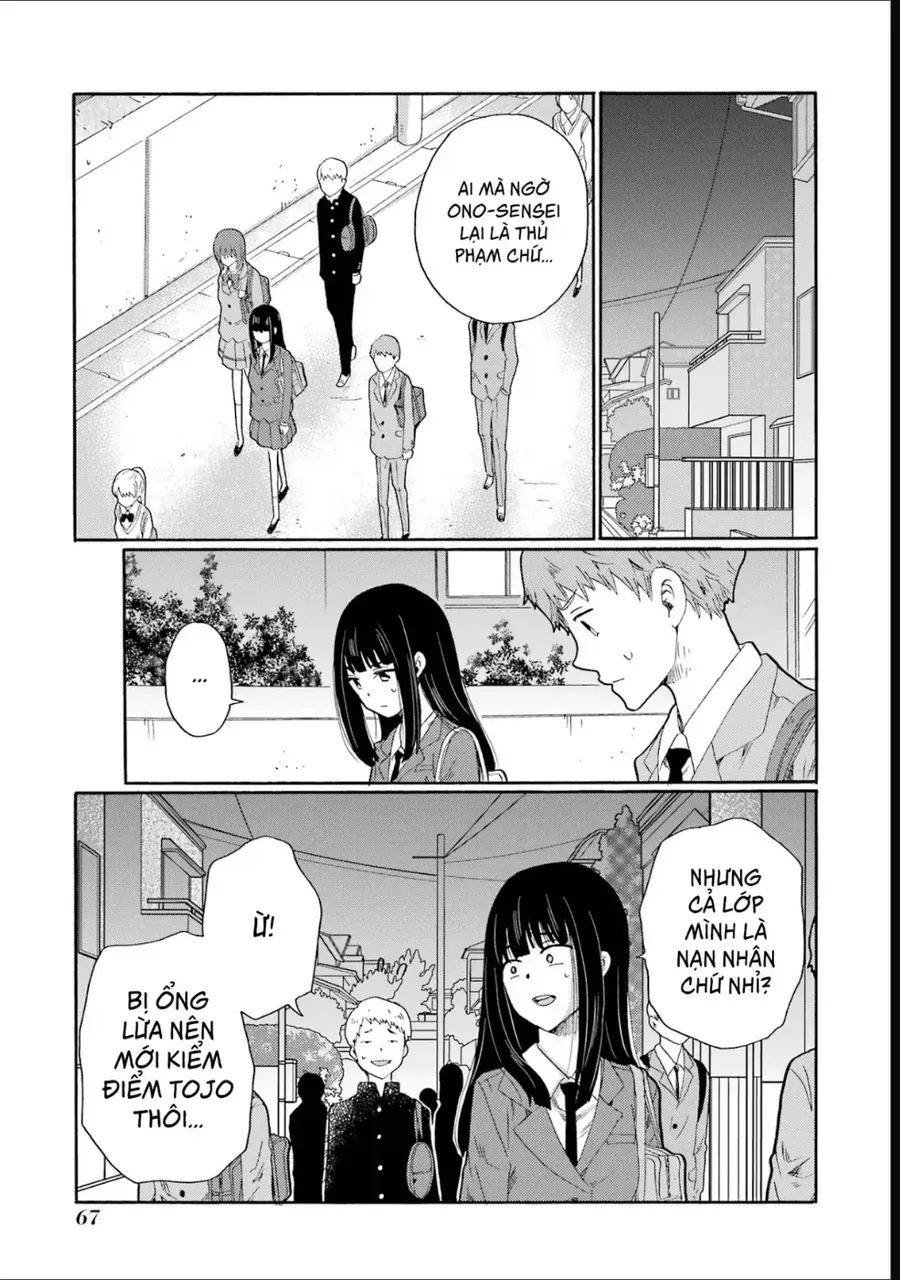Bắt Đầu Tiết Sinh Hoạt Cuối Ngày. ~ Khởi Đầu Phiên Xét Xử Bắt Nạt ~ Chapter 7 - Trang 26