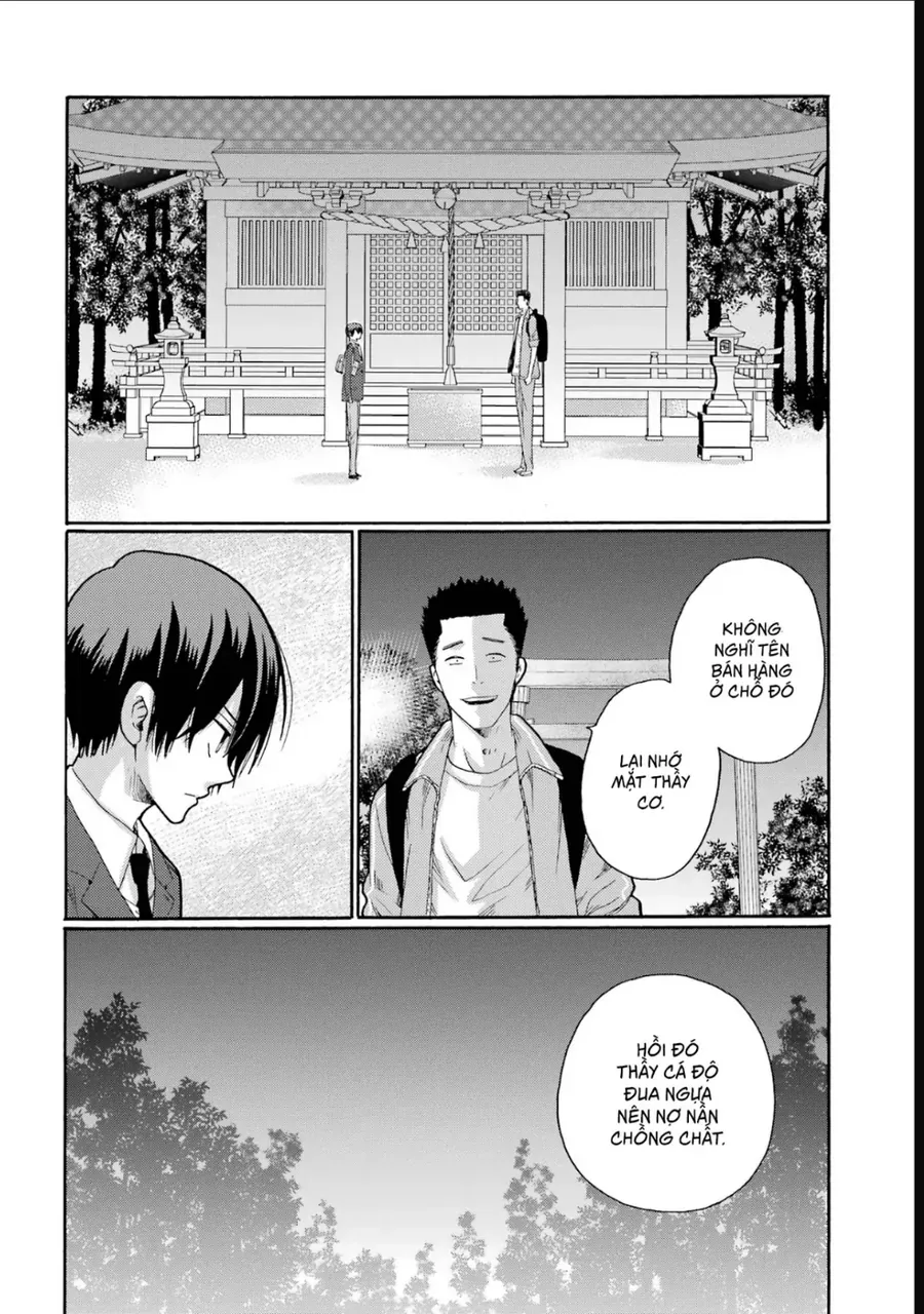 Bắt Đầu Tiết Sinh Hoạt Cuối Ngày. ~ Khởi Đầu Phiên Xét Xử Bắt Nạt ~ Chapter 7 - Trang 3