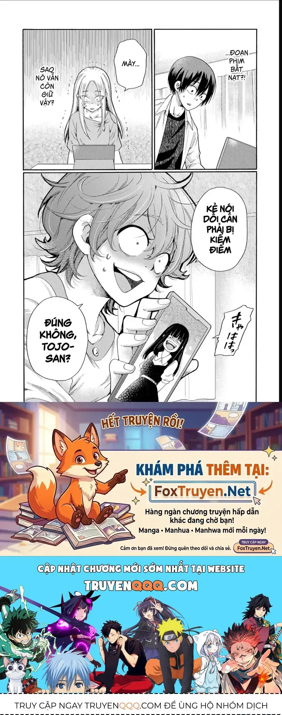 Bắt Đầu Tiết Sinh Hoạt Cuối Ngày. ~ Khởi Đầu Phiên Xét Xử Bắt Nạt ~ Chapter 7 - Trang 40