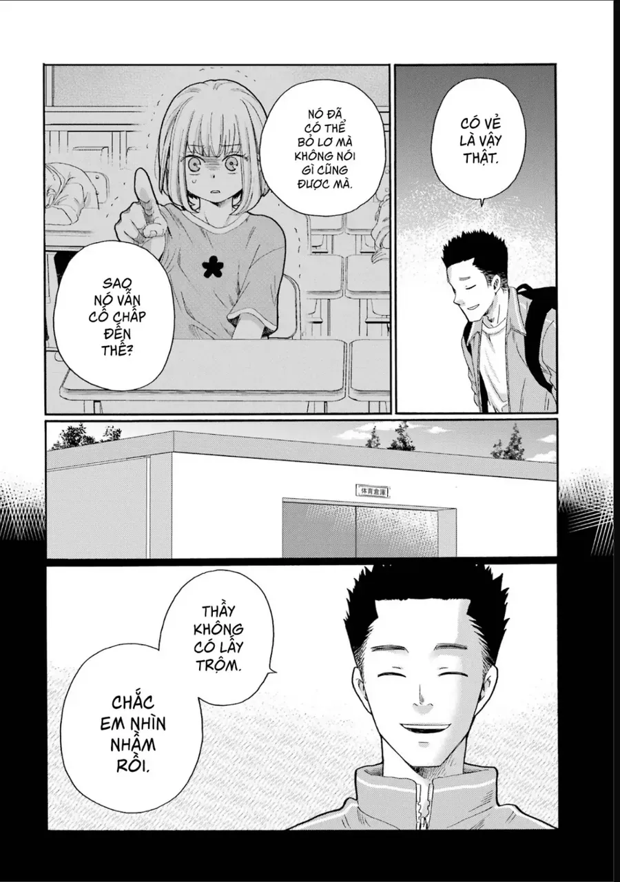 Bắt Đầu Tiết Sinh Hoạt Cuối Ngày. ~ Khởi Đầu Phiên Xét Xử Bắt Nạt ~ Chapter 7 - Trang 5