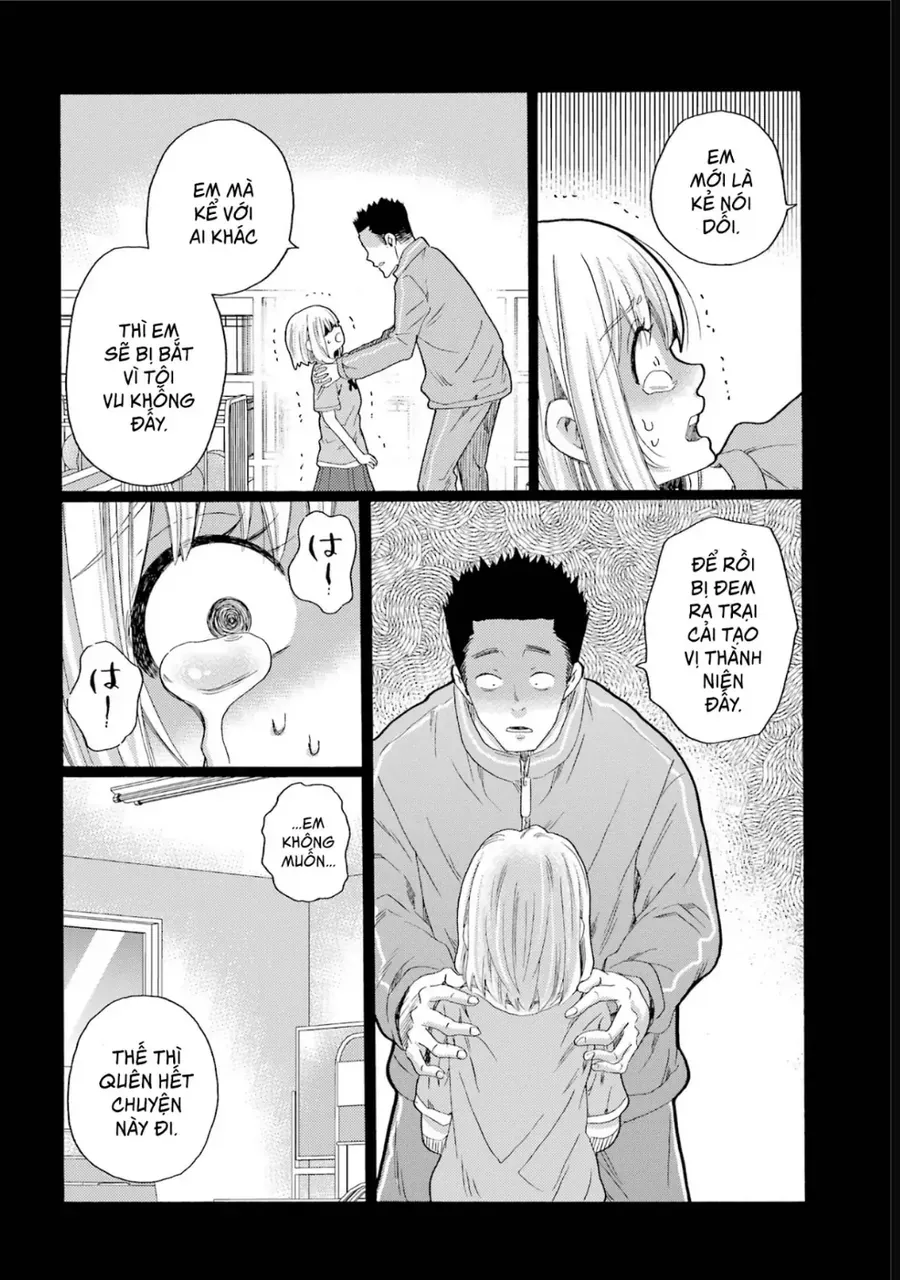 Bắt Đầu Tiết Sinh Hoạt Cuối Ngày. ~ Khởi Đầu Phiên Xét Xử Bắt Nạt ~ Chapter 7 - Trang 7