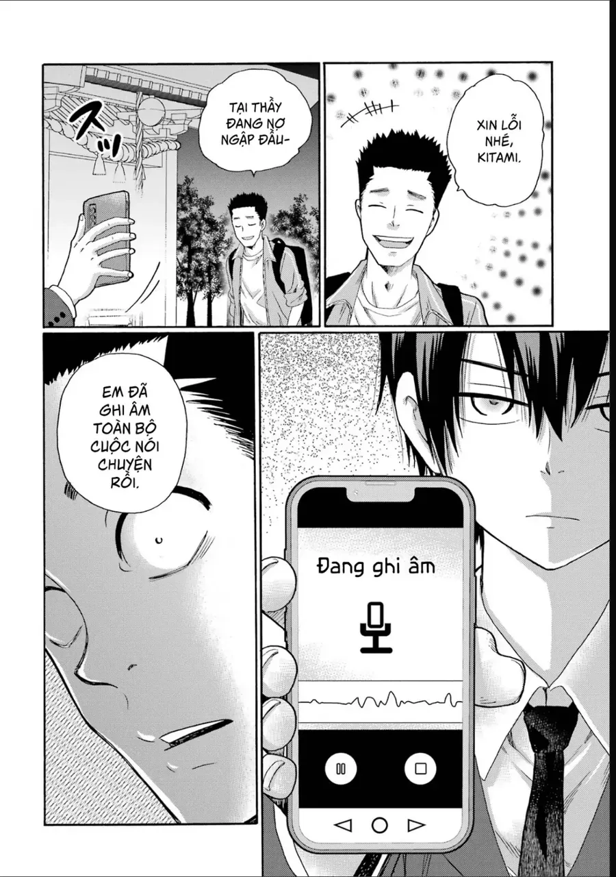 Bắt Đầu Tiết Sinh Hoạt Cuối Ngày. ~ Khởi Đầu Phiên Xét Xử Bắt Nạt ~ Chapter 7 - Trang 9