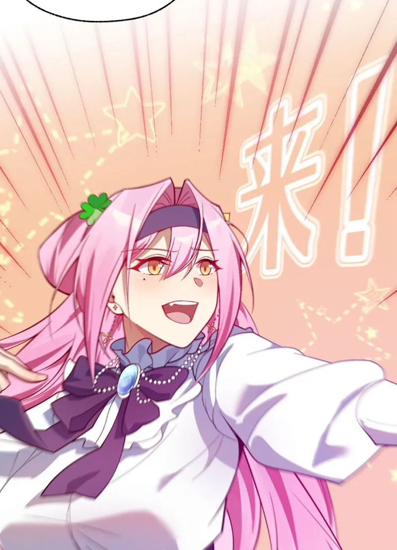 Bắt đầu tịnh hóa thế giới từ tắm rửa Chapter 2 - Trang 39