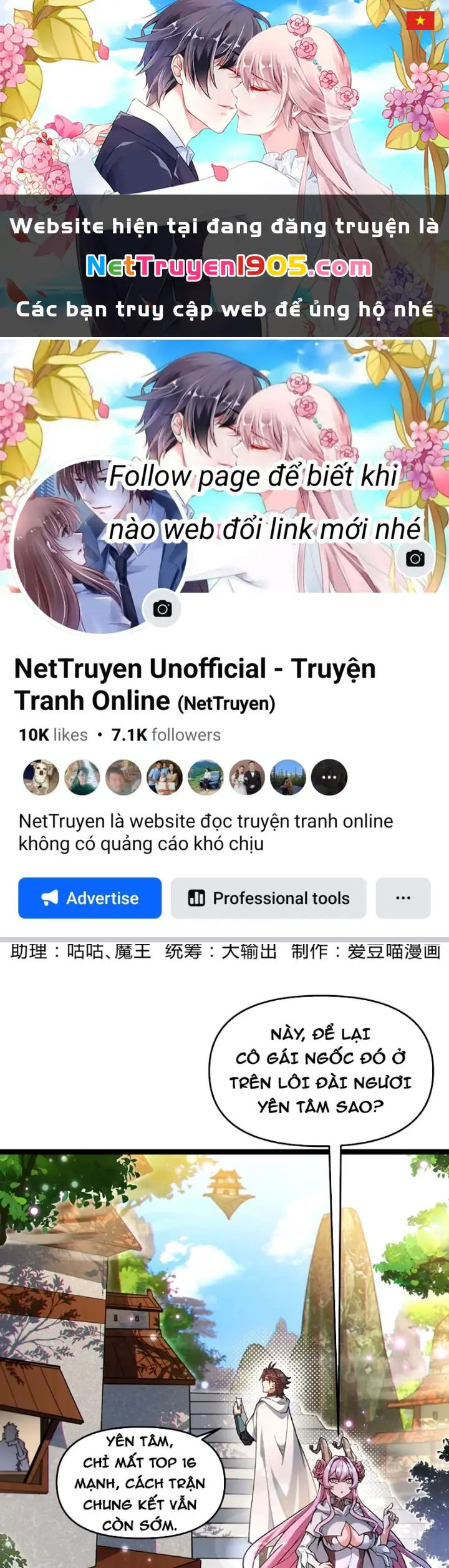 Bắt Đầu Tu Chân Từ Việc Trồng Ra Nữ Đế Yêu Tộc Chapter 10 - Trang 1