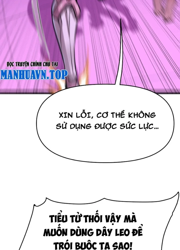 Bắt Đầu Tu Chân Từ Việc Trồng Ra Nữ Đế Yêu Tộc Chapter 11 - Trang 21