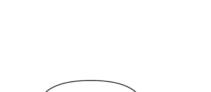 Bắt Đầu Tu Chân Từ Việc Trồng Ra Nữ Đế Yêu Tộc Chapter 11 - Trang 6