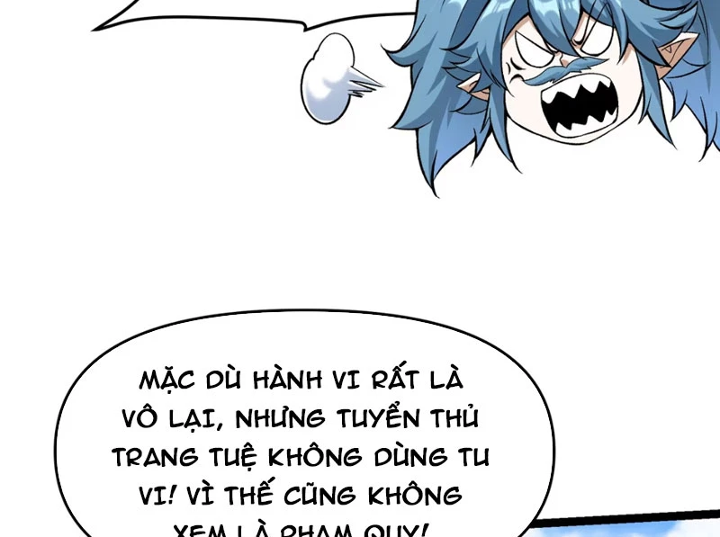 Bắt Đầu Tu Chân Từ Việc Trồng Ra Nữ Đế Yêu Tộc Chapter 12 - Trang 25