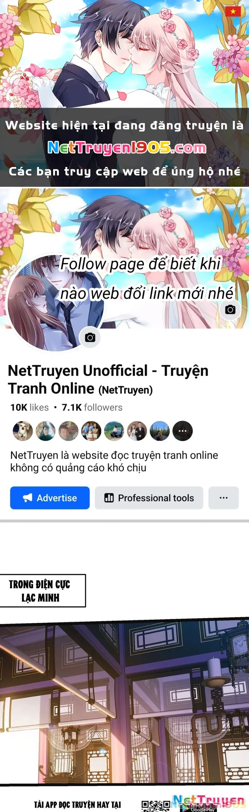 Bắt Đầu Tu Chân Từ Việc Trồng Ra Nữ Đế Yêu Tộc Chapter 13 - Trang 1