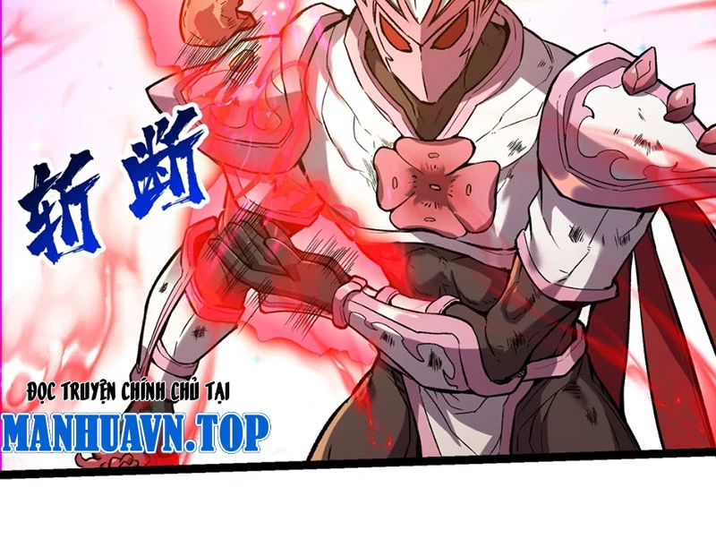 Bắt Đầu Tu Chân Từ Việc Trồng Ra Nữ Đế Yêu Tộc Chapter 14 - Trang 28