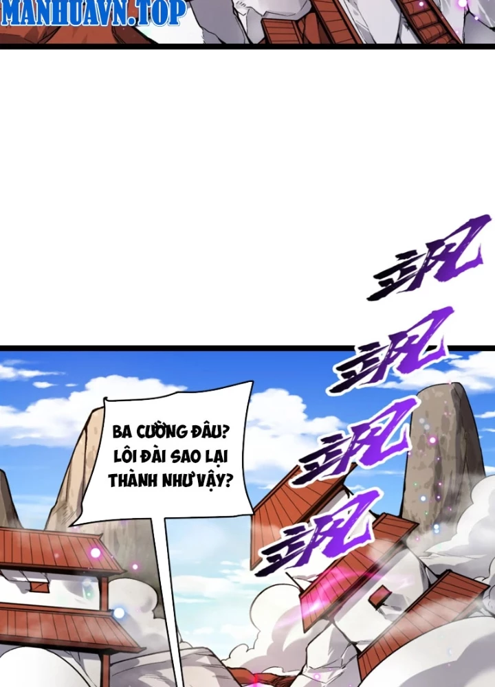 Bắt Đầu Tu Chân Từ Việc Trồng Ra Nữ Đế Yêu Tộc Chapter 16 - Trang 17