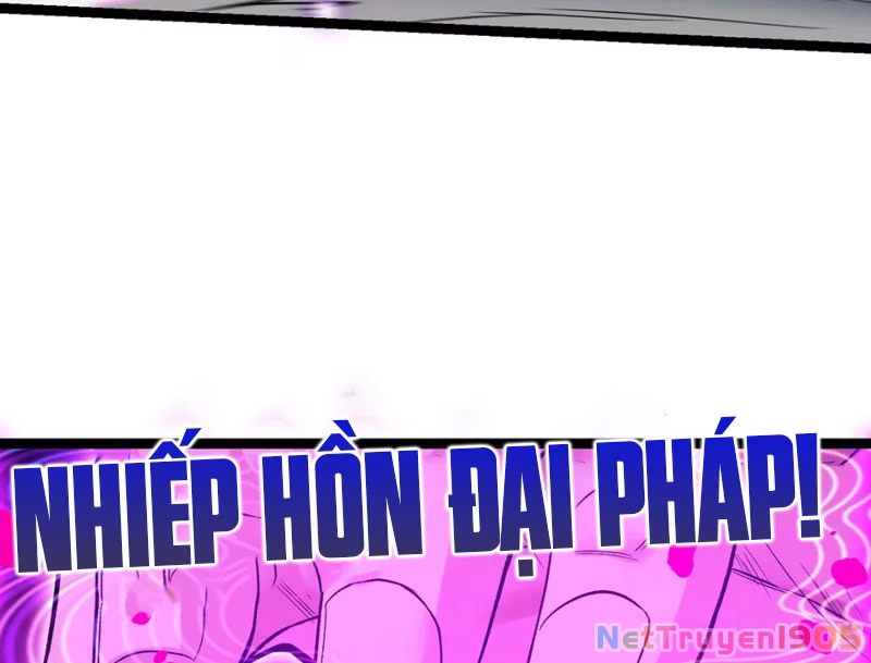 Bắt Đầu Tu Chân Từ Việc Trồng Ra Nữ Đế Yêu Tộc Chapter 17 - Trang 17