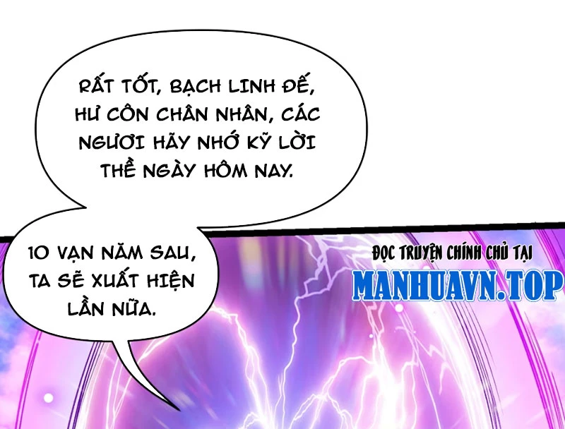 Bắt Đầu Tu Chân Từ Việc Trồng Ra Nữ Đế Yêu Tộc Chapter 17 - Trang 38