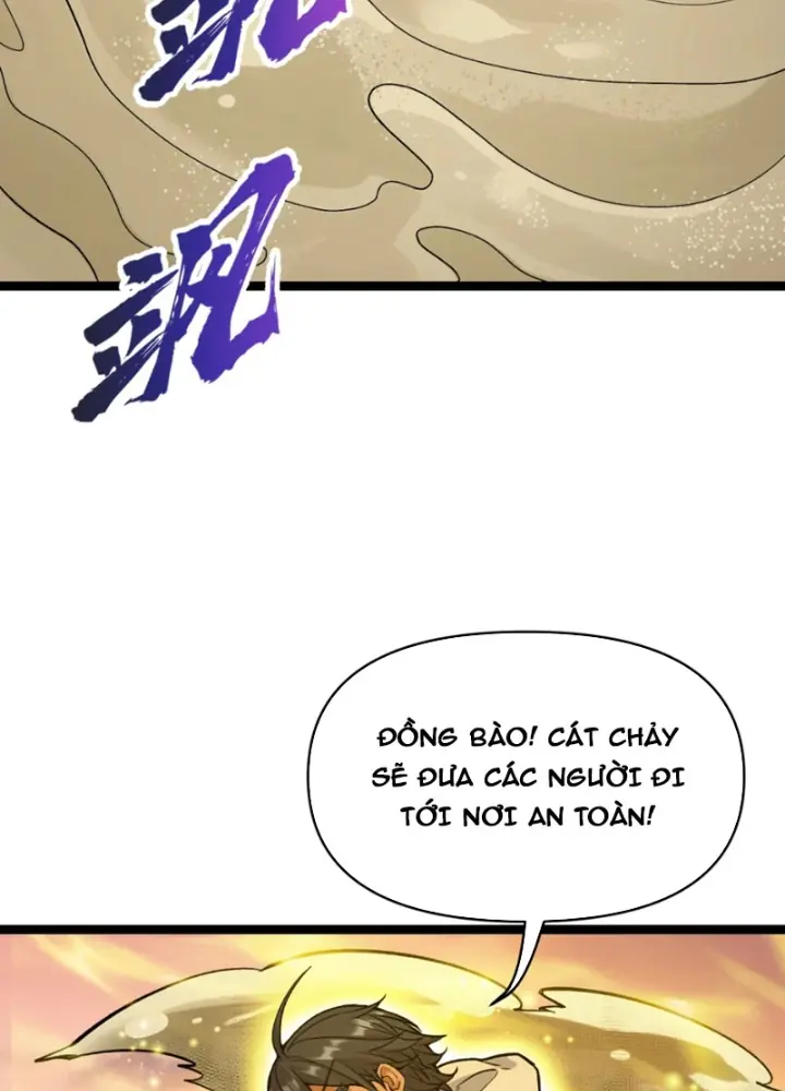 Bắt Đầu Tu Chân Từ Việc Trồng Ra Nữ Đế Yêu Tộc Chapter 18 - Trang 11