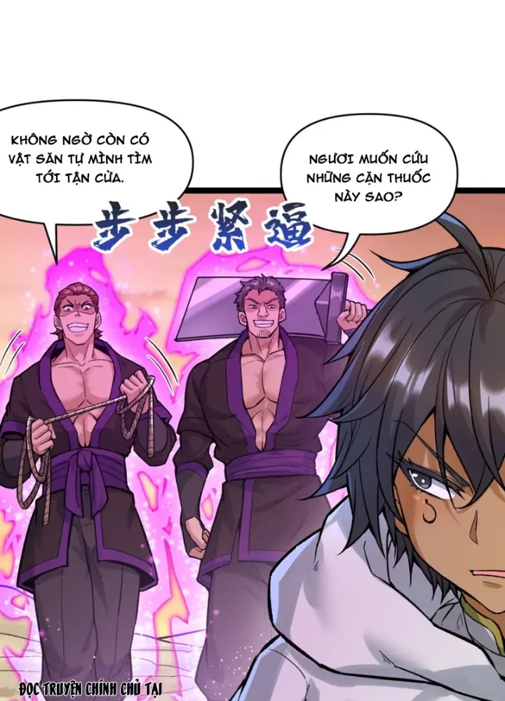Bắt Đầu Tu Chân Từ Việc Trồng Ra Nữ Đế Yêu Tộc Chapter 18 - Trang 5